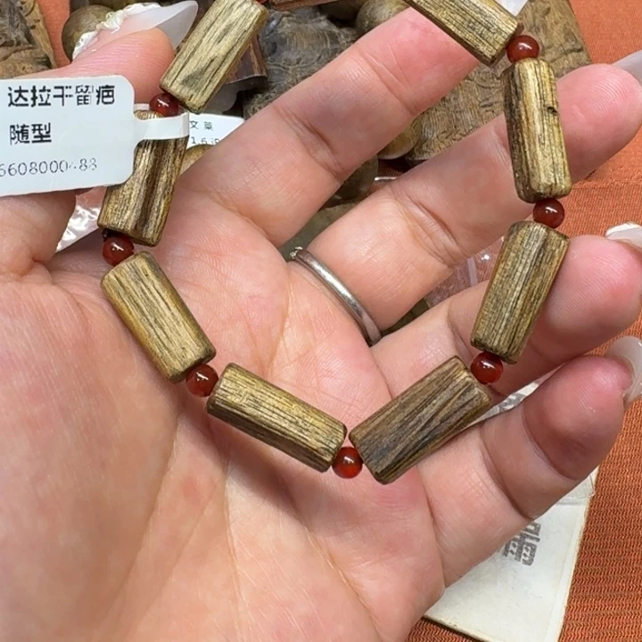 沉香碎屑沉香馨安居沉香88888