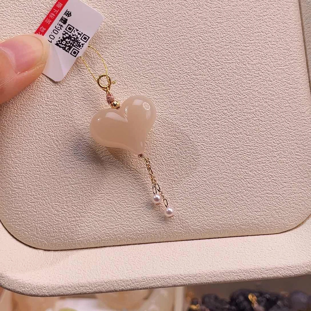 和田玉18K金镶嵌吊坠(不含链)熟糯爱心