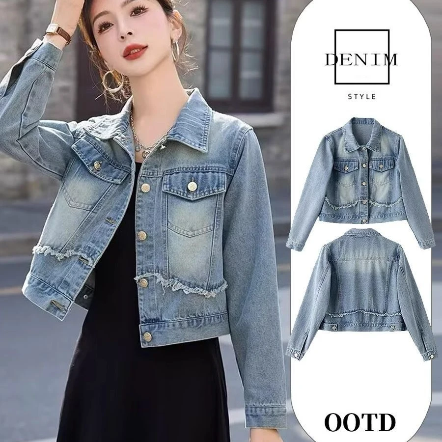 牛仔外套短款2025春秋季新款小个子百搭洋气港风复古毛边设计外套