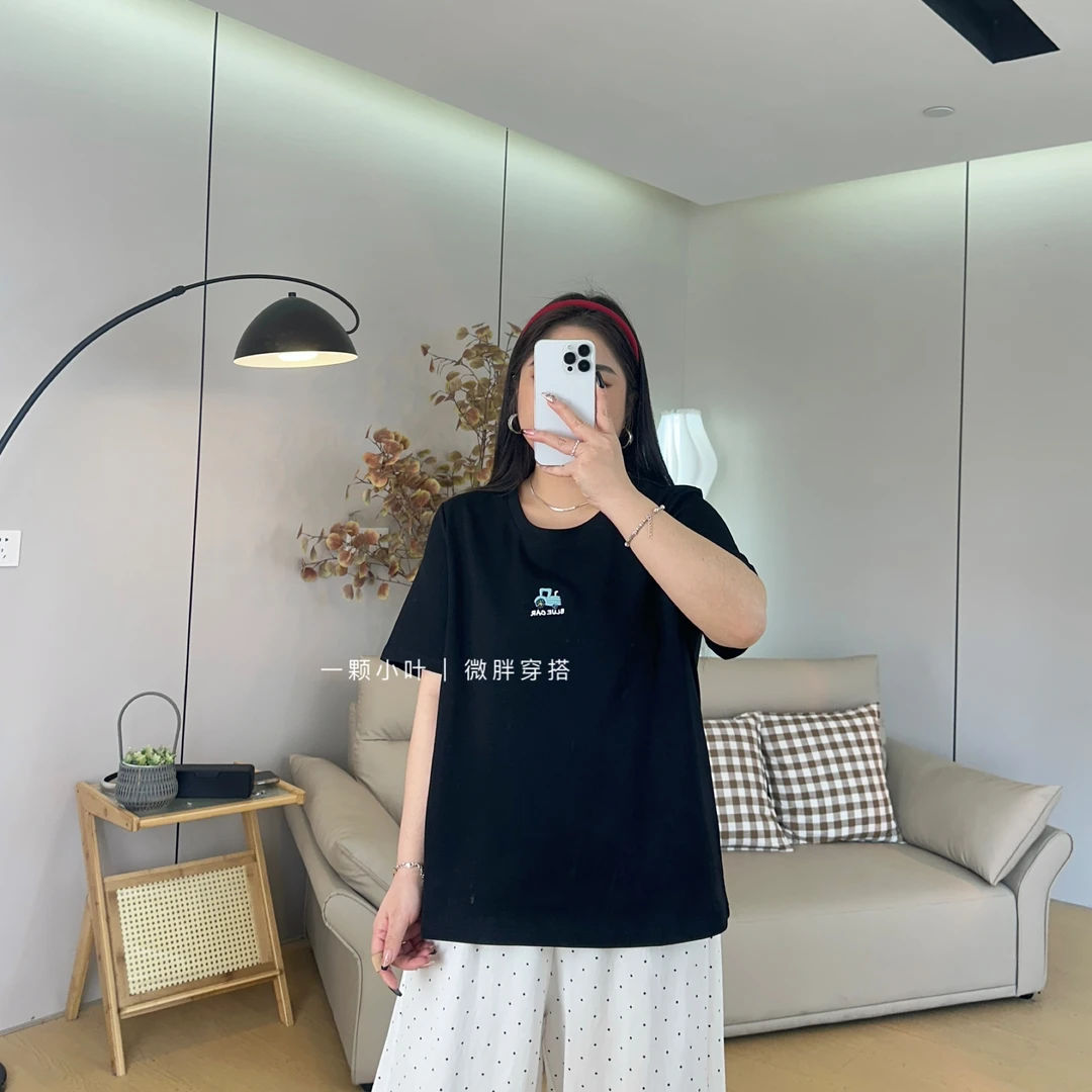 【一颗小叶】夏季大码正肩短袖宽松大码大版型T恤506