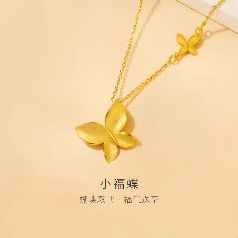 不锈钢锆石项链 新款小众高级气质铜镀金蝴蝶吊坠锁骨链轻奢女时