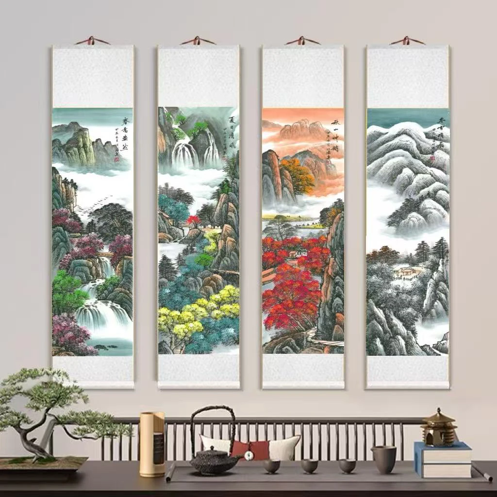 《春夏秋冬》四条屏装饰画