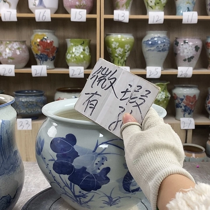 缸13xc景德镇陶瓷花盆