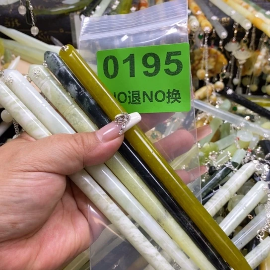 期***望蛇纹石玉未镶嵌发簪