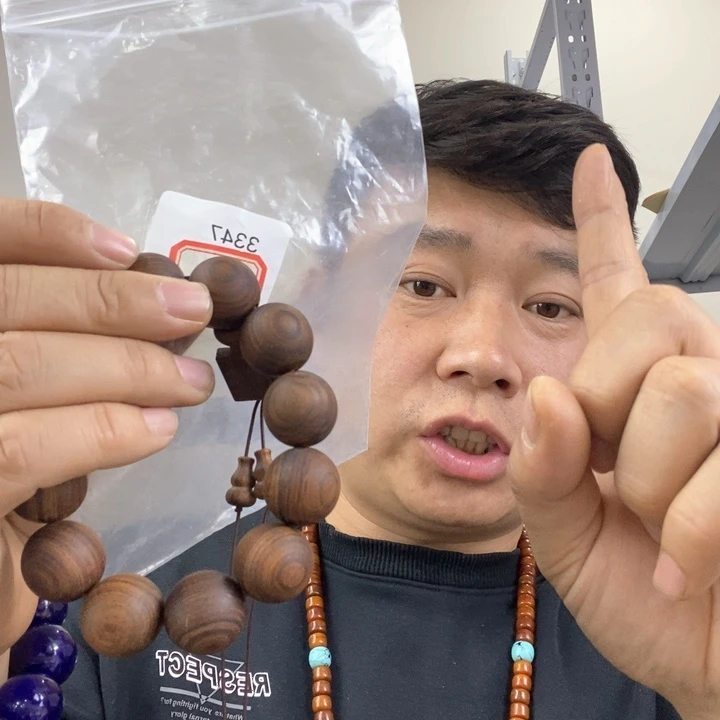 大果紫檀（缅甸花梨）3347