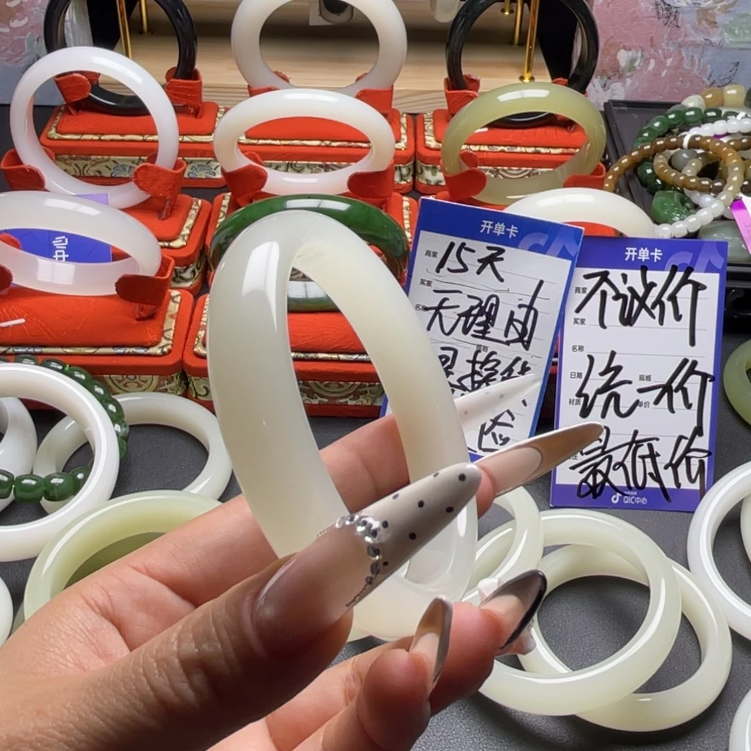 山***悠62圈口正圈暖白色