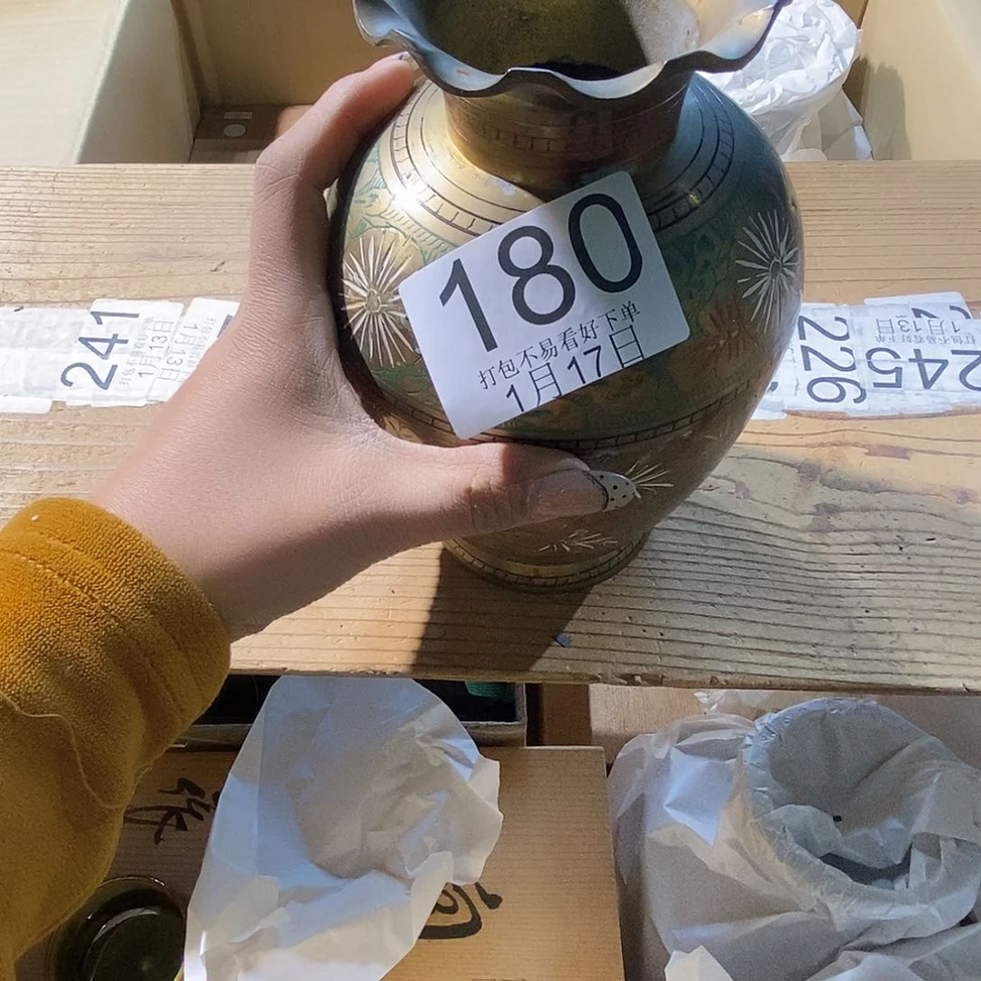 碟平****）旅丽江丽江丽江丽江丽江丽江啦