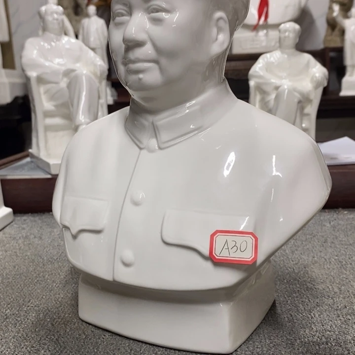 瓷片摆件家居设计的设计