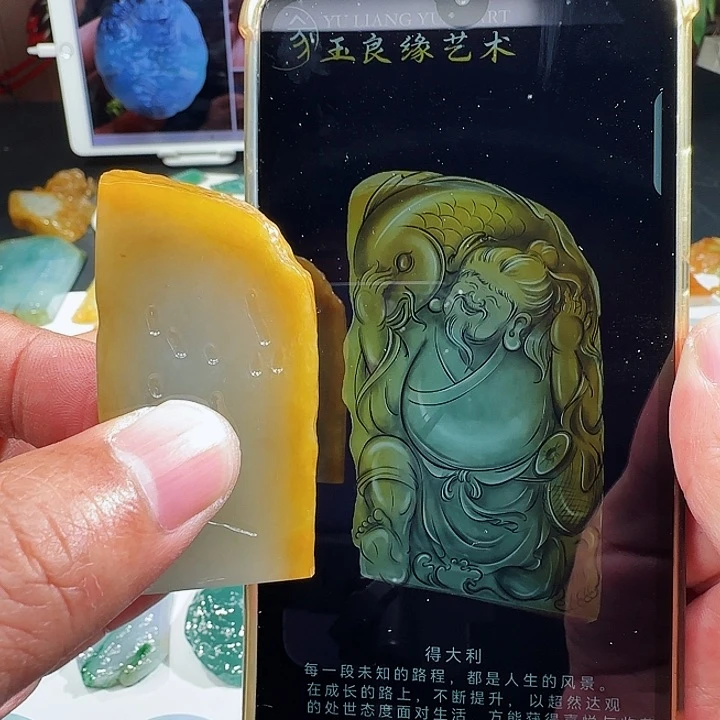 定制翡翠未镶嵌翡翠首饰