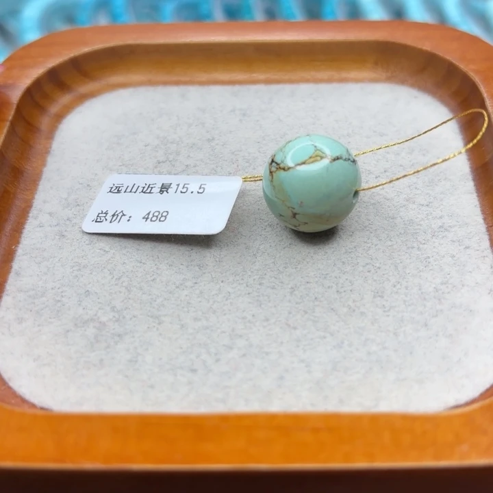 绿松石未镶嵌手链