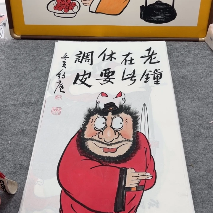 国画手绘禅意画一物一拍