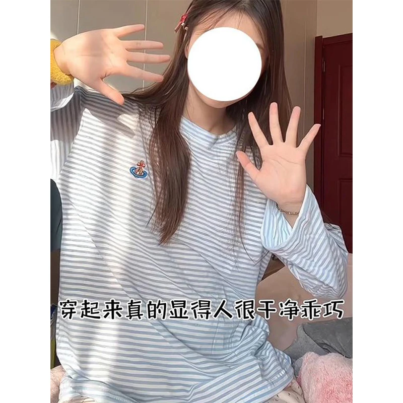 空调房穿搭~蓝白条纹长袖短袖T恤女夏季叠穿外搭宽松防晒罩衫上衣