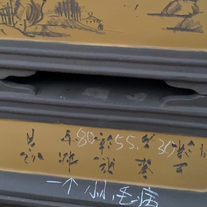 紫砂花盆剧红红火火过