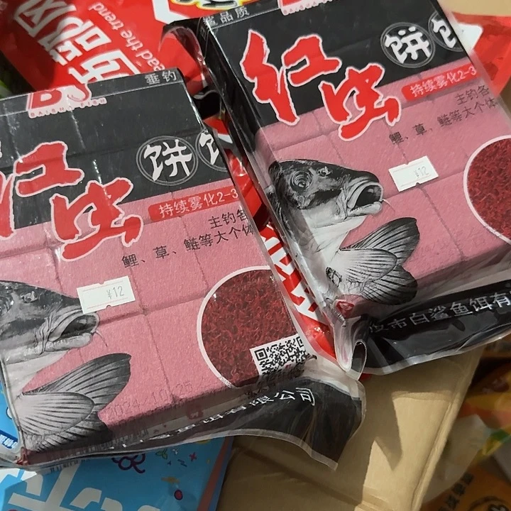 风***月红虫方块饵发两块。