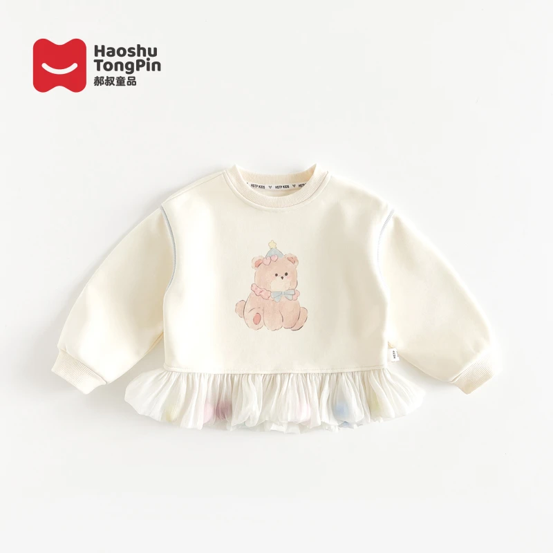 郝叔童品春季新款洋气女宝圆领卫衣2025时尚网红款韩版潮HL5145