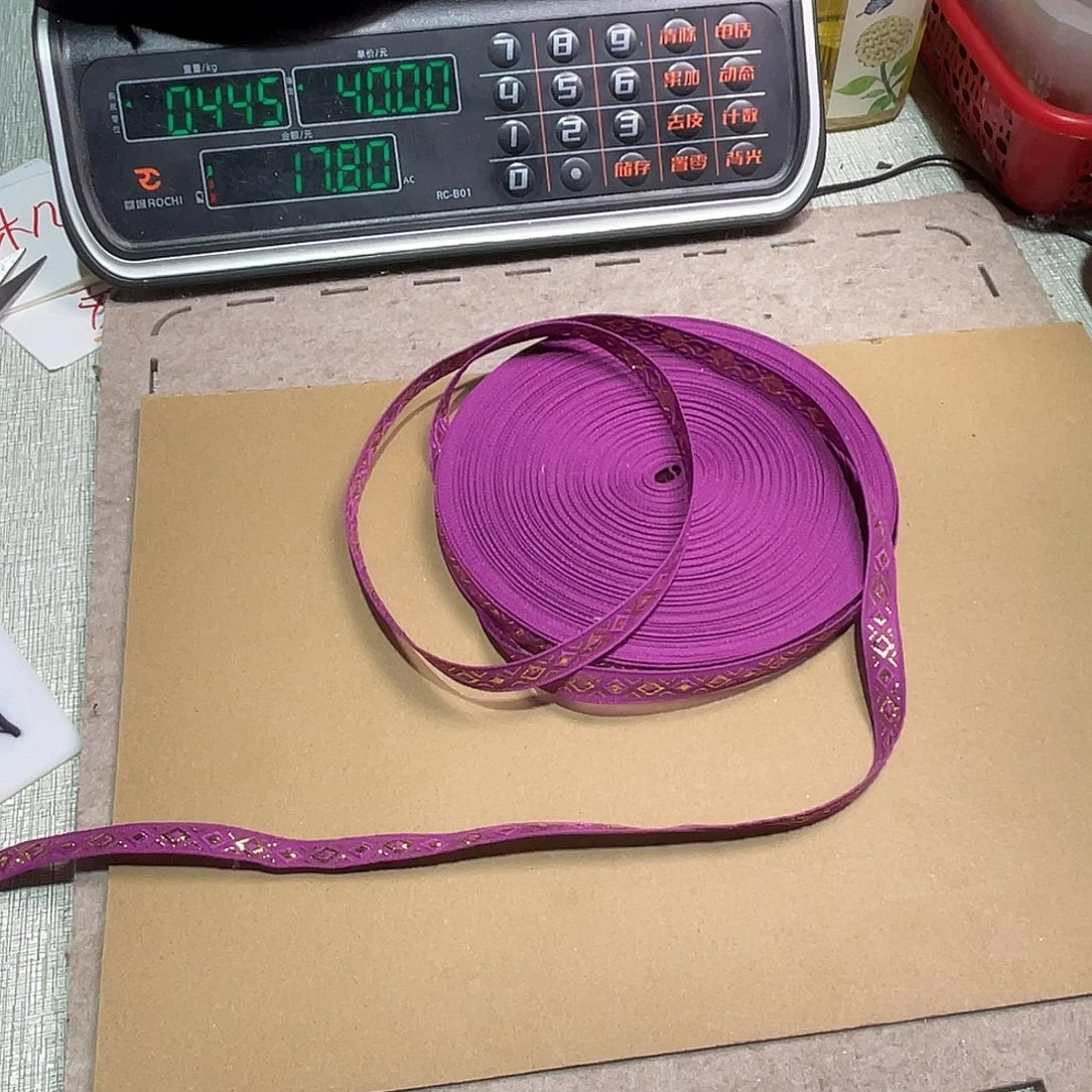 无纺布直播辅料闪购链接