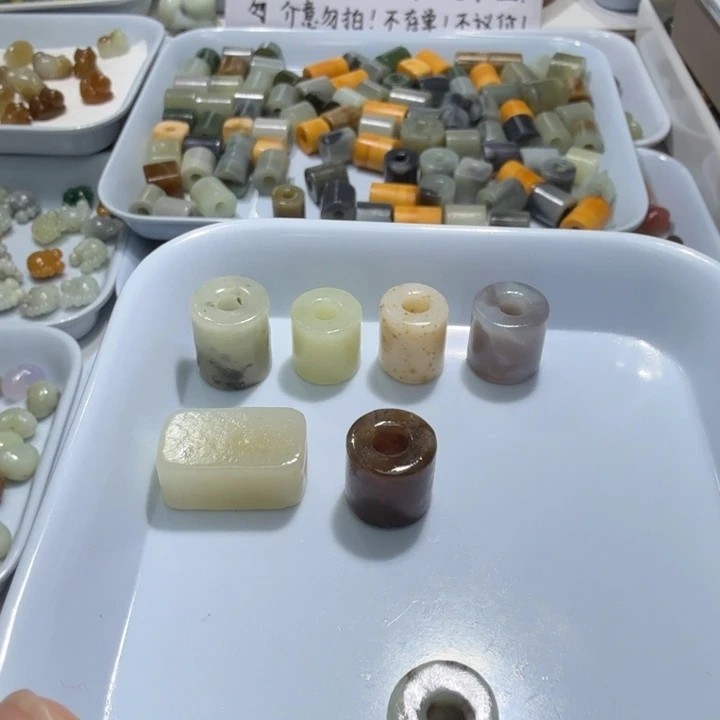 甜***悠未镶嵌和田玉珠宝半成品