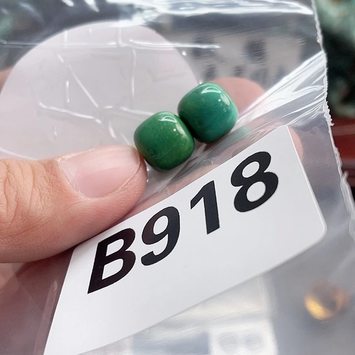 湖北十堰矿区产地发货配饰