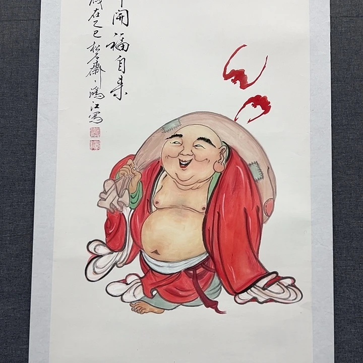 国画书画作品多次