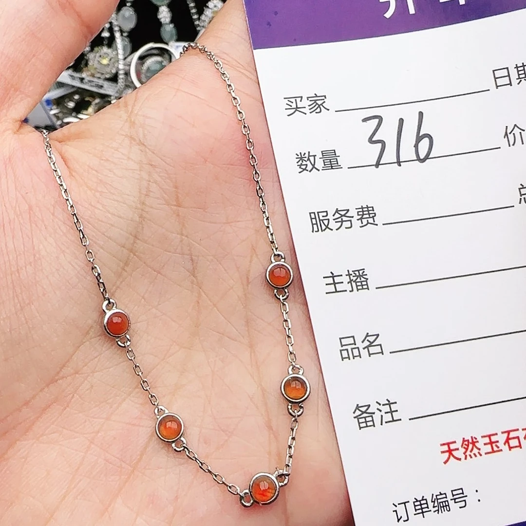 银S925镶嵌戒指翡翠戒指