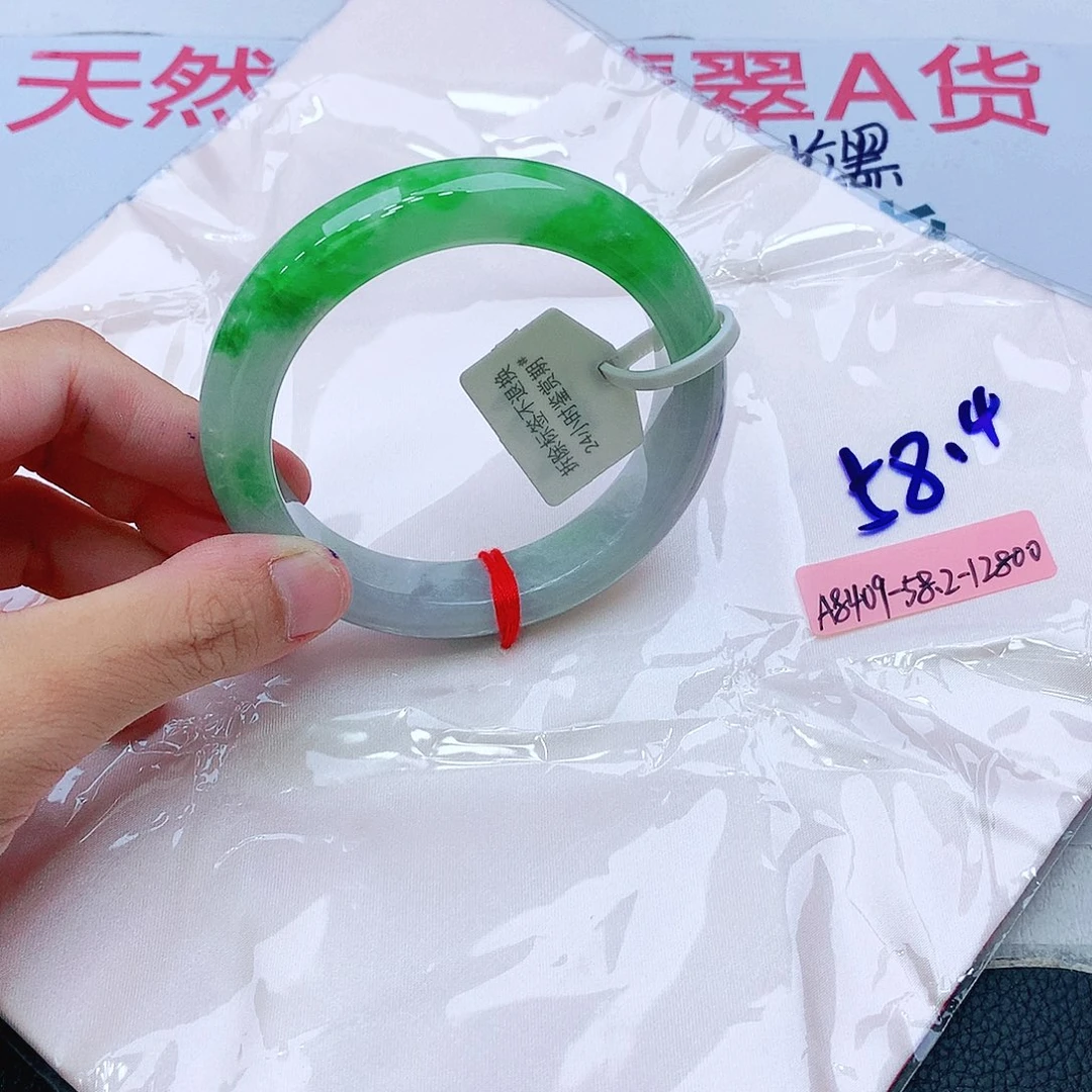 翡翠未镶嵌手镯我