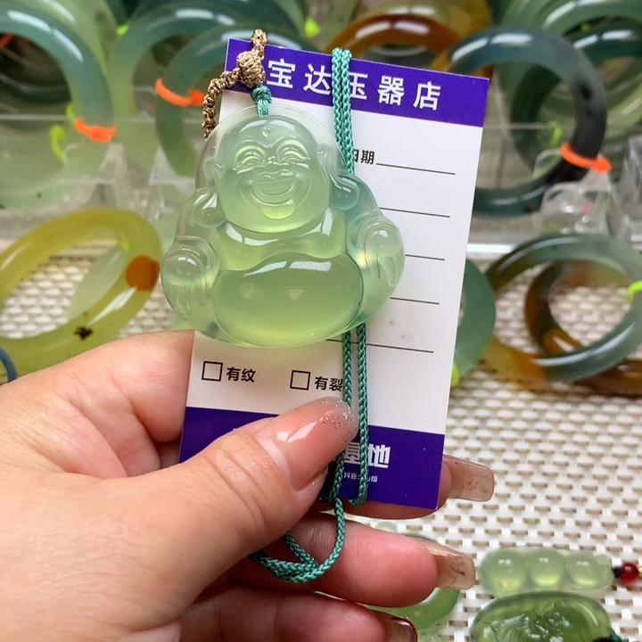 蛇纹石玉挂坠未镶嵌雾**聚