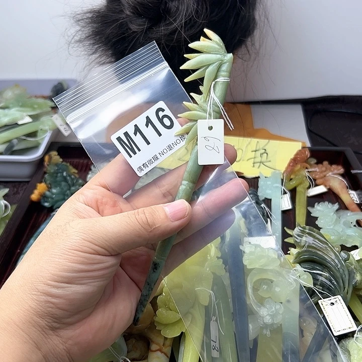 蛇纹石玉发饰合金?**?