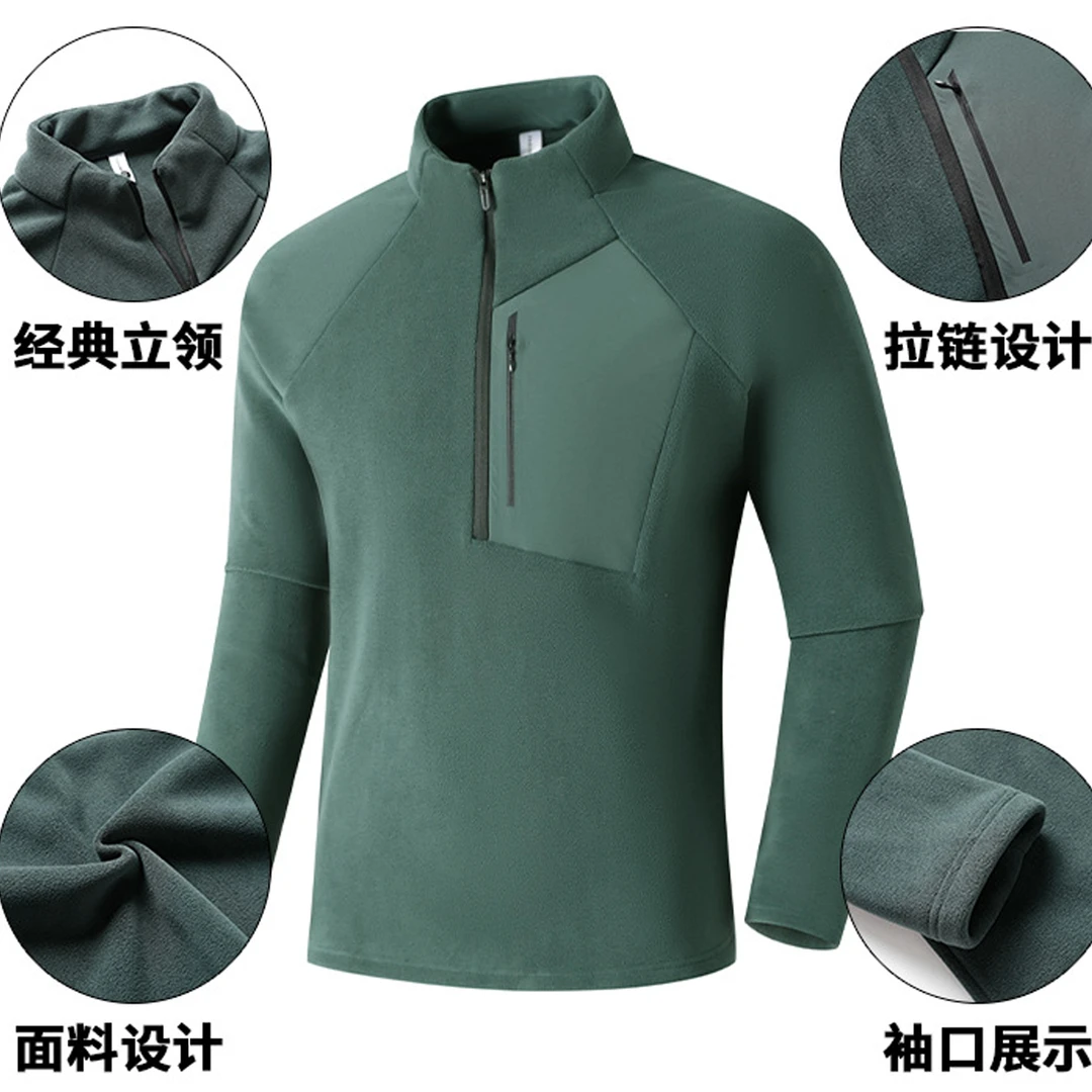 秋冬新款高尔夫男装加绒加厚保暖卫衣立领时尚拉链奥粒绒长袖外套