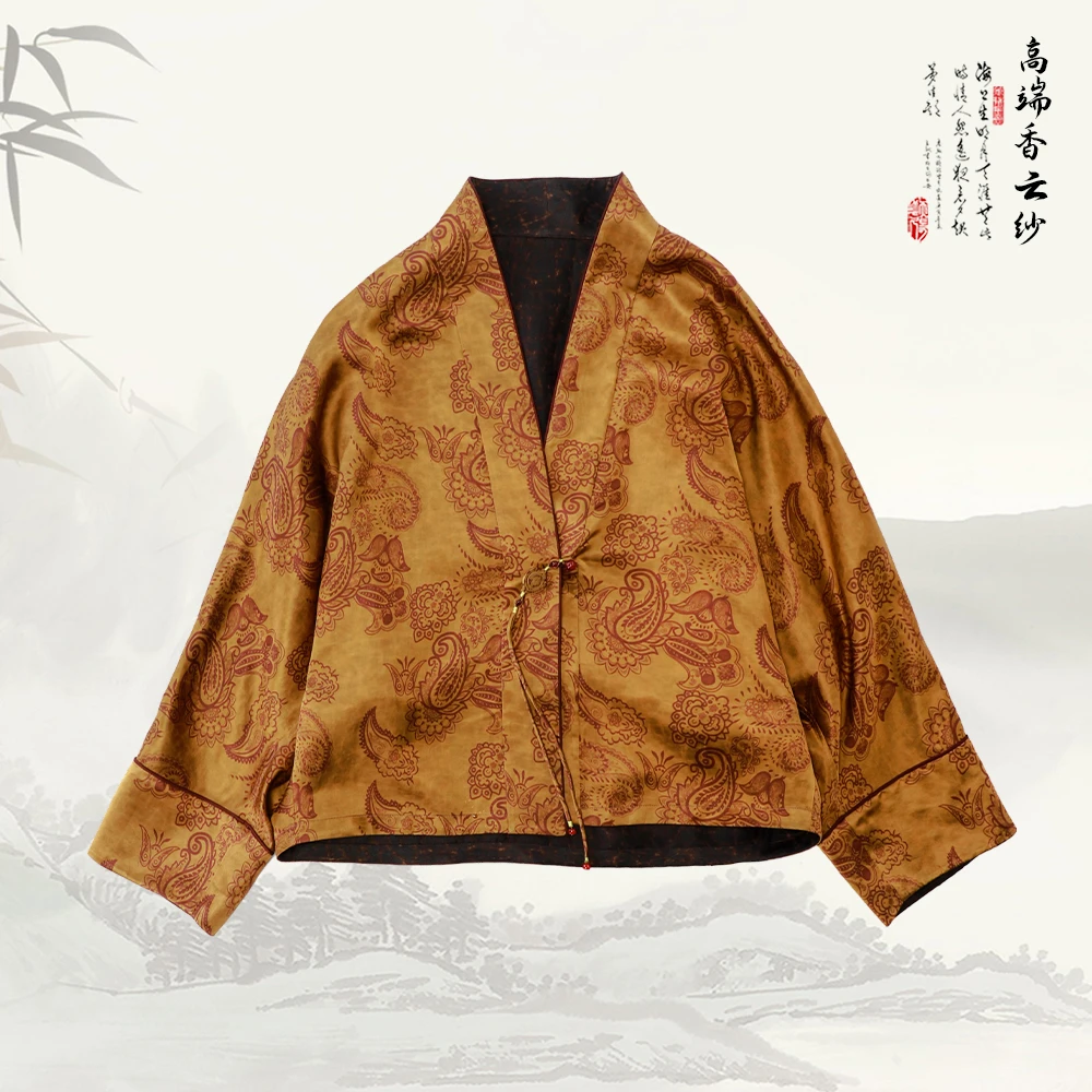 【金腰果外套】新款香云纱国风新中式复古立领长袖外套536112