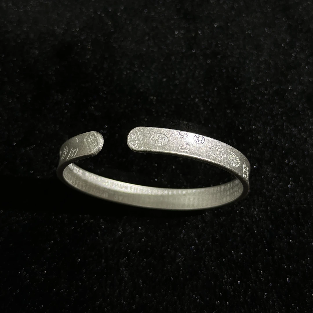 开口白吉言手镯