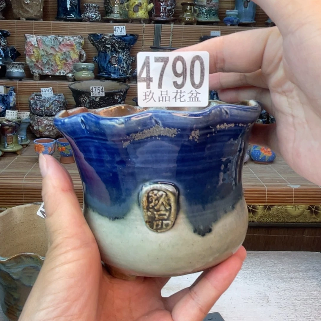 景德镇玖品陶瓷艺术创意花盆