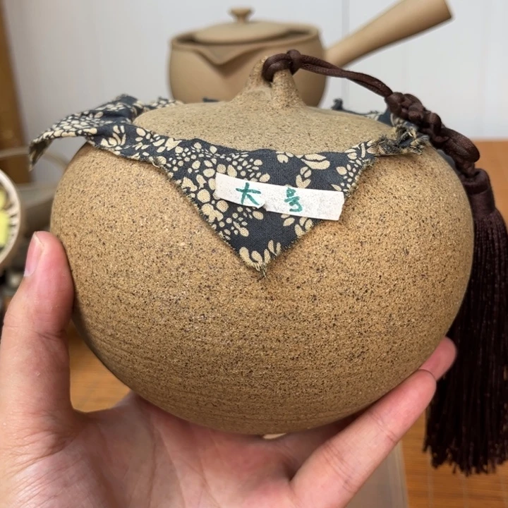 老段烧老段烧陶瓷茶器