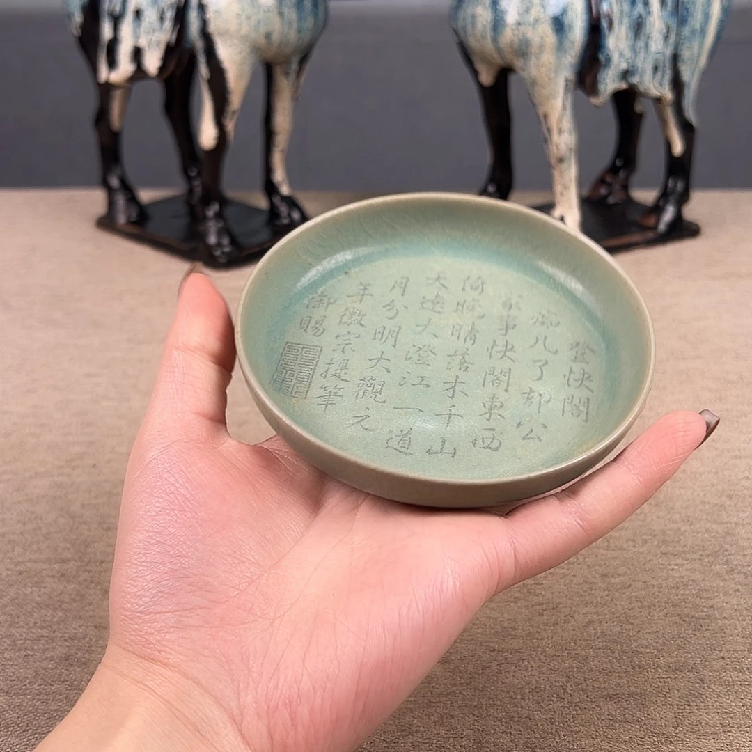 瓷器瓷器瓷器瓷器