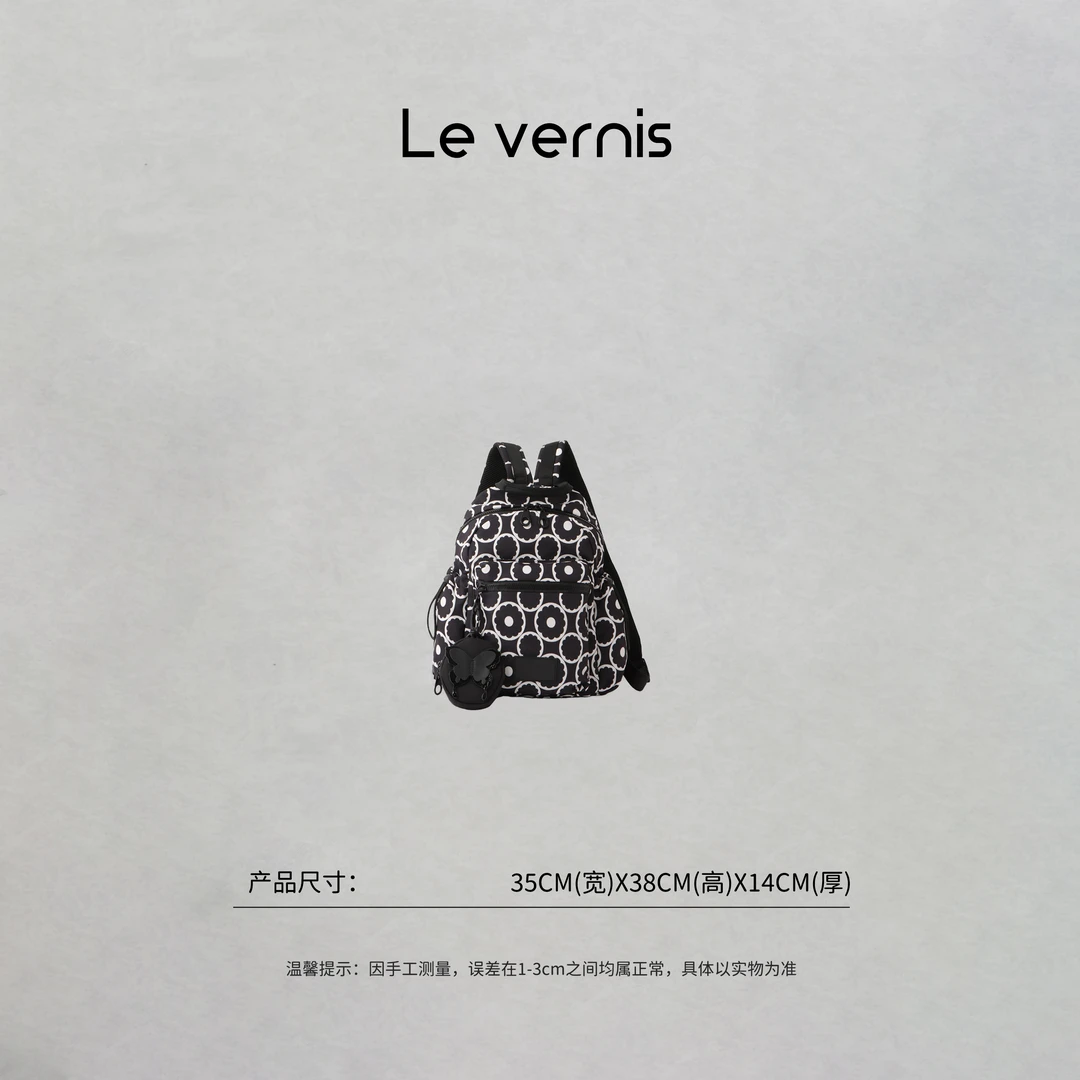 格格【蝶恋花】sui花朵双肩包大号(捡漏 微瑕不影响美品质在线)