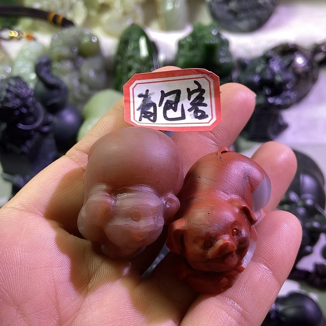 和田玉（糖玉）颈饰未镶嵌心**阳
