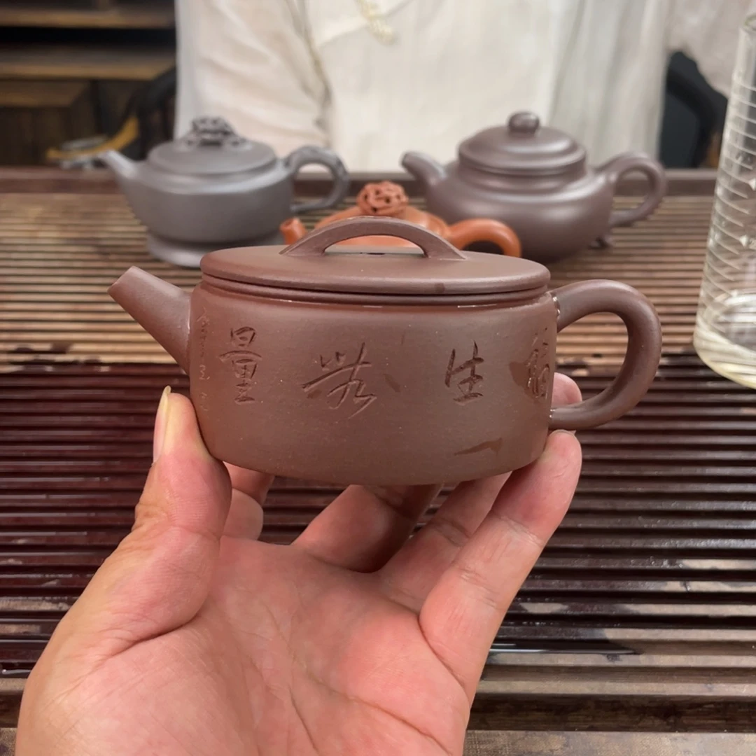 茶壶紫砂汉瓦150c