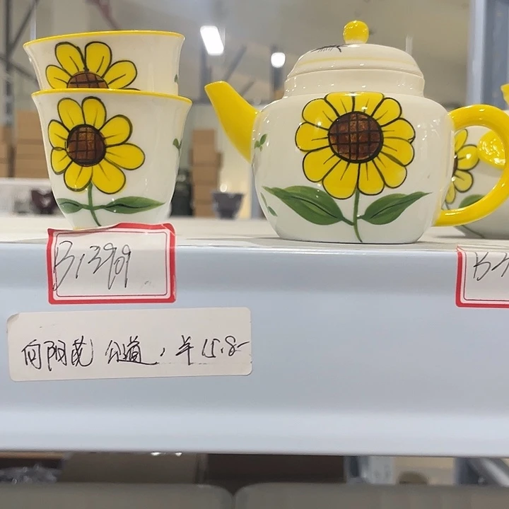 扭扭捏捏扭扭捏捏扭扭捏捏
