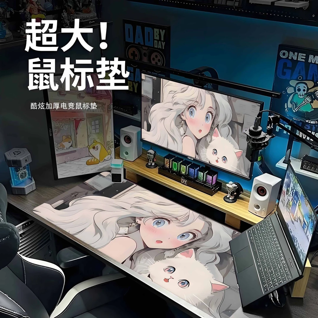 鼠标垫超大英雄联盟金克丝电竞游戏电脑桌桌垫学生宿舍鼠标键盘垫