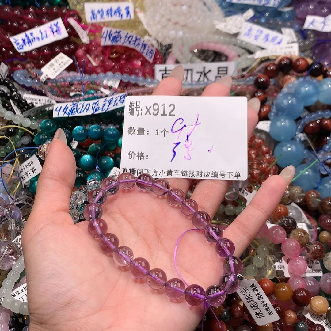 水晶手串未镶嵌912¥@……