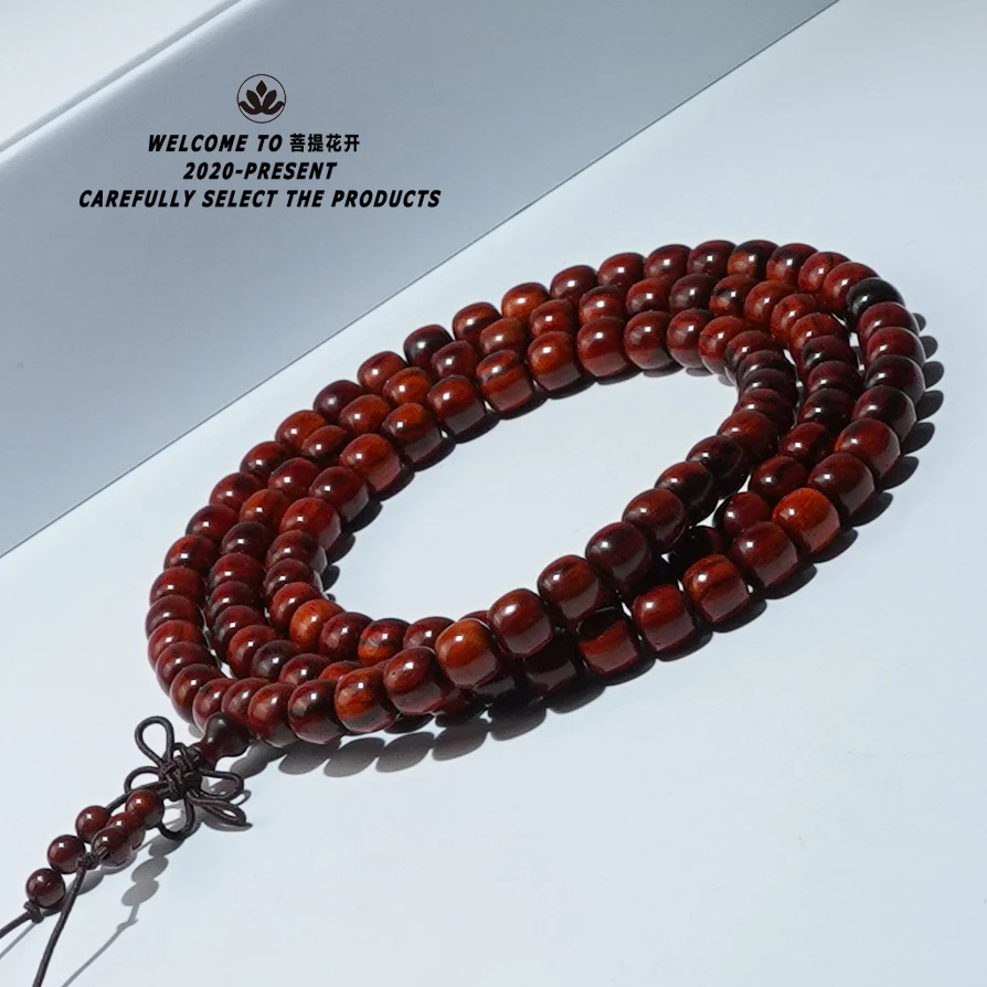 小叶紫檀（八年老料）自然氧化黑红火焰纹长串(不分颜色随机发货）