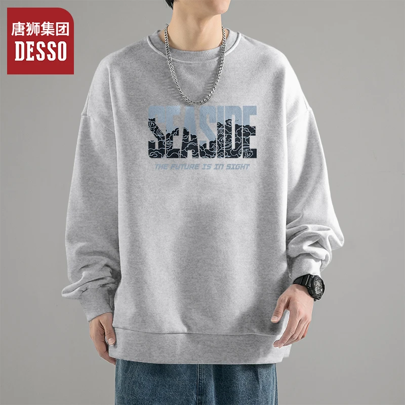 唐狮集团desso灰色圆领卫衣男款春秋款2025新款潮牌美式男士上衣