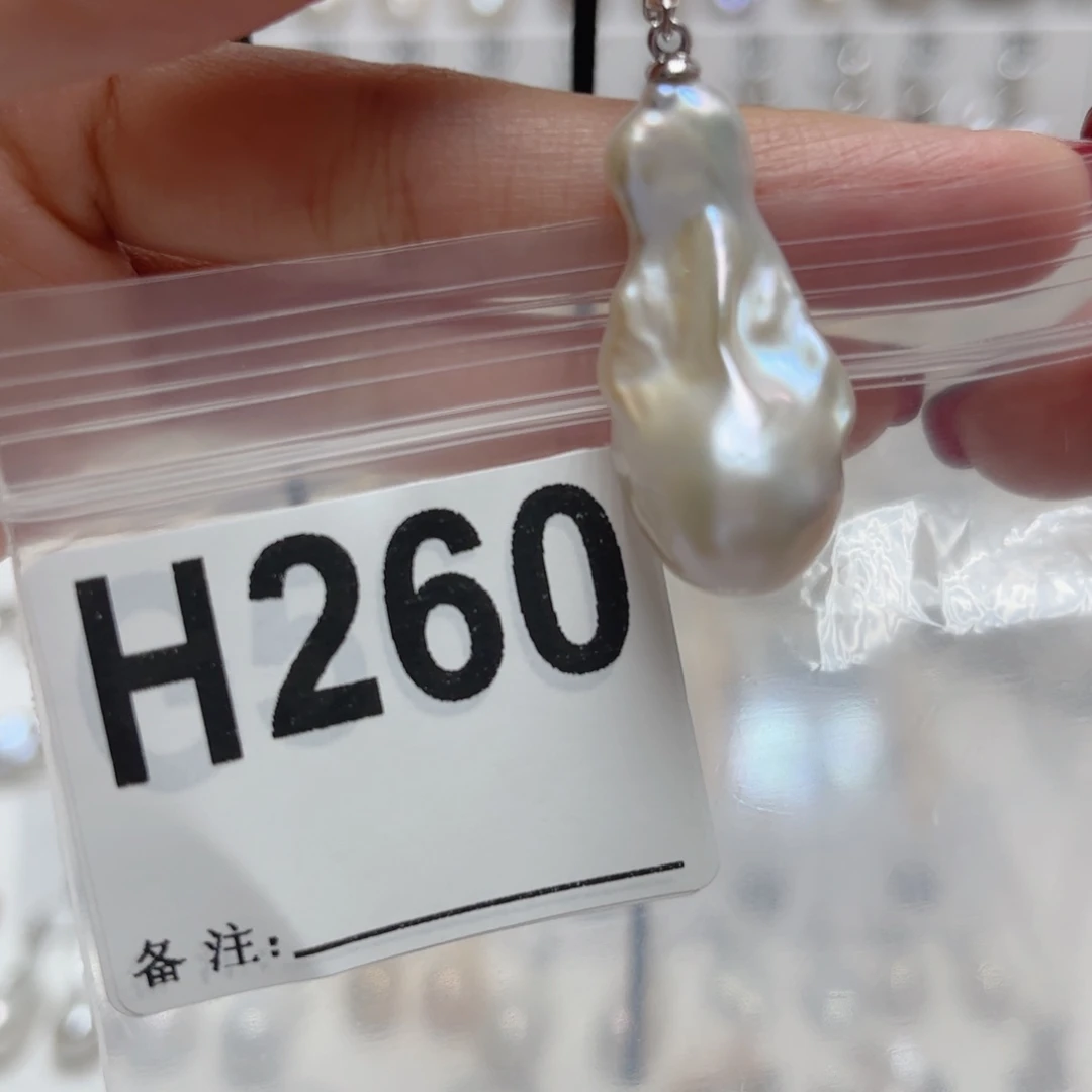 颈饰淡水珍珠未镶嵌