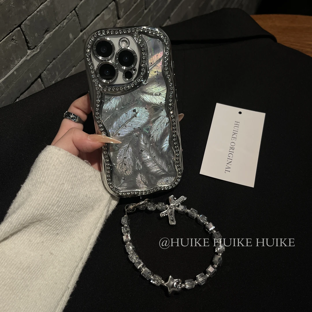高级感极光羽毛适用苹果16手机壳iphone15/14/13/12promax全包