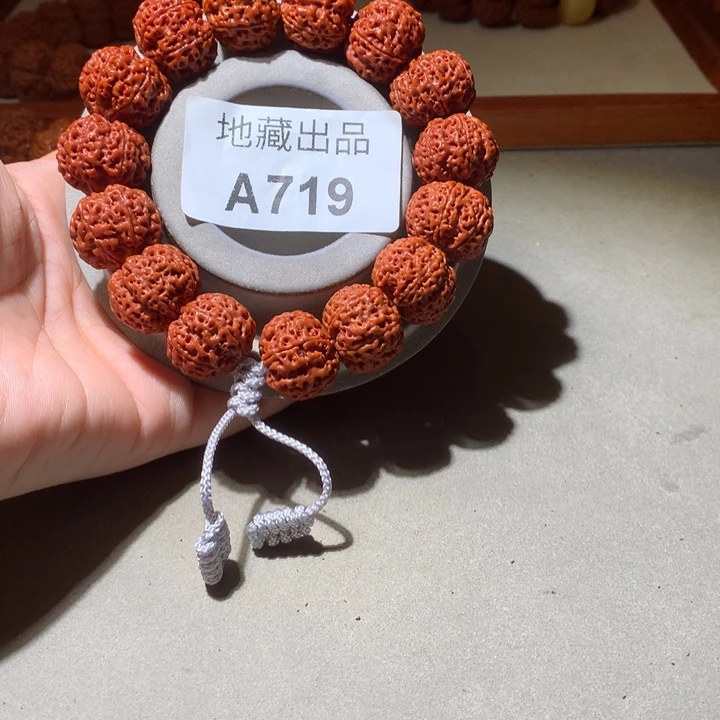 西***发金刚菩提吊坠20尺寸安娜6芒星