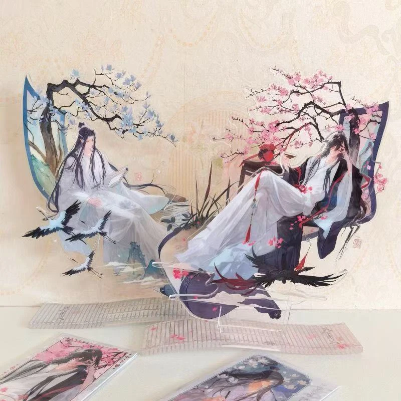 魔道祖师卷中人新款魏无羡蓝忘机高颜值亚克力立牌桌面摆件谷子