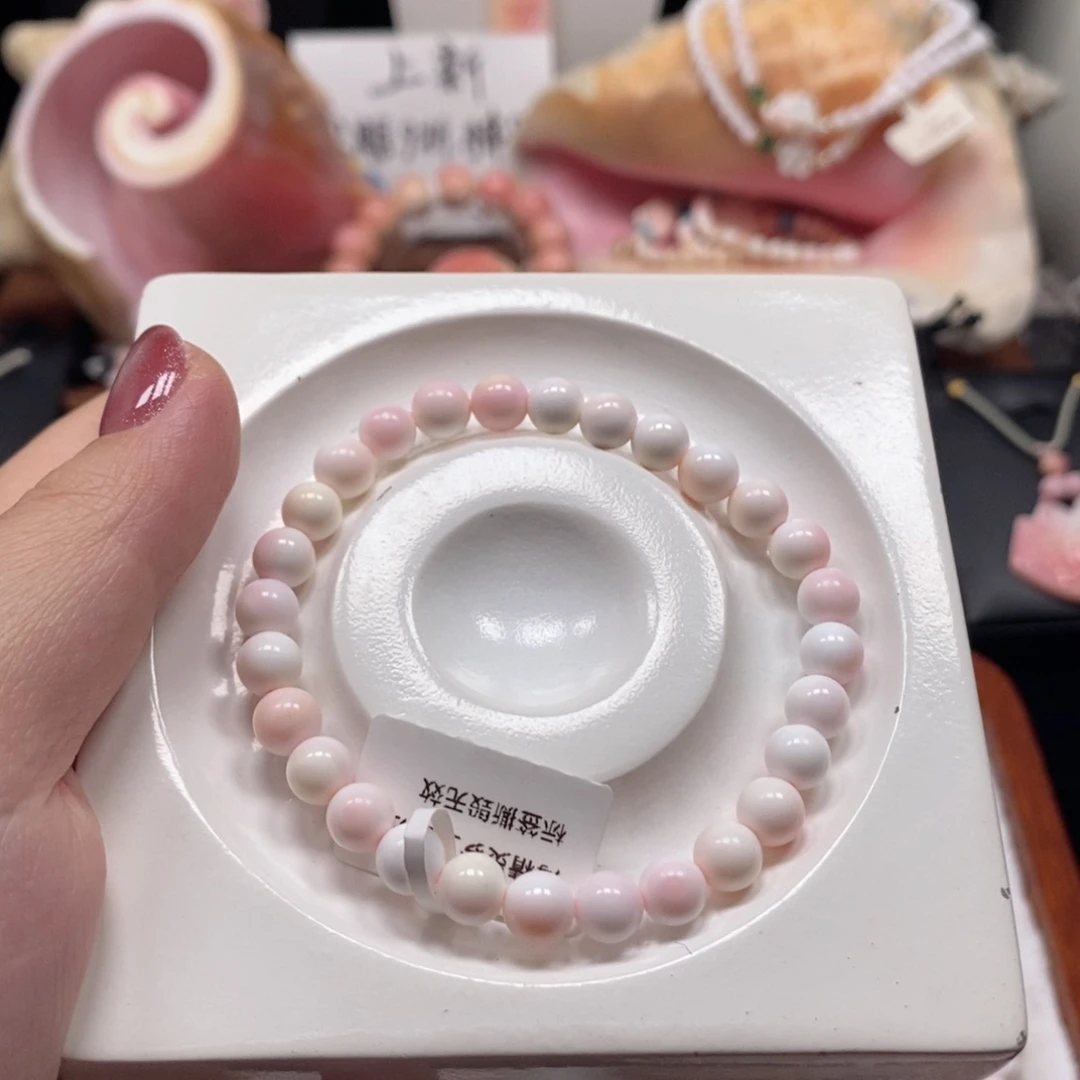 吊坠贝壳W****n粉贝福利款单圈