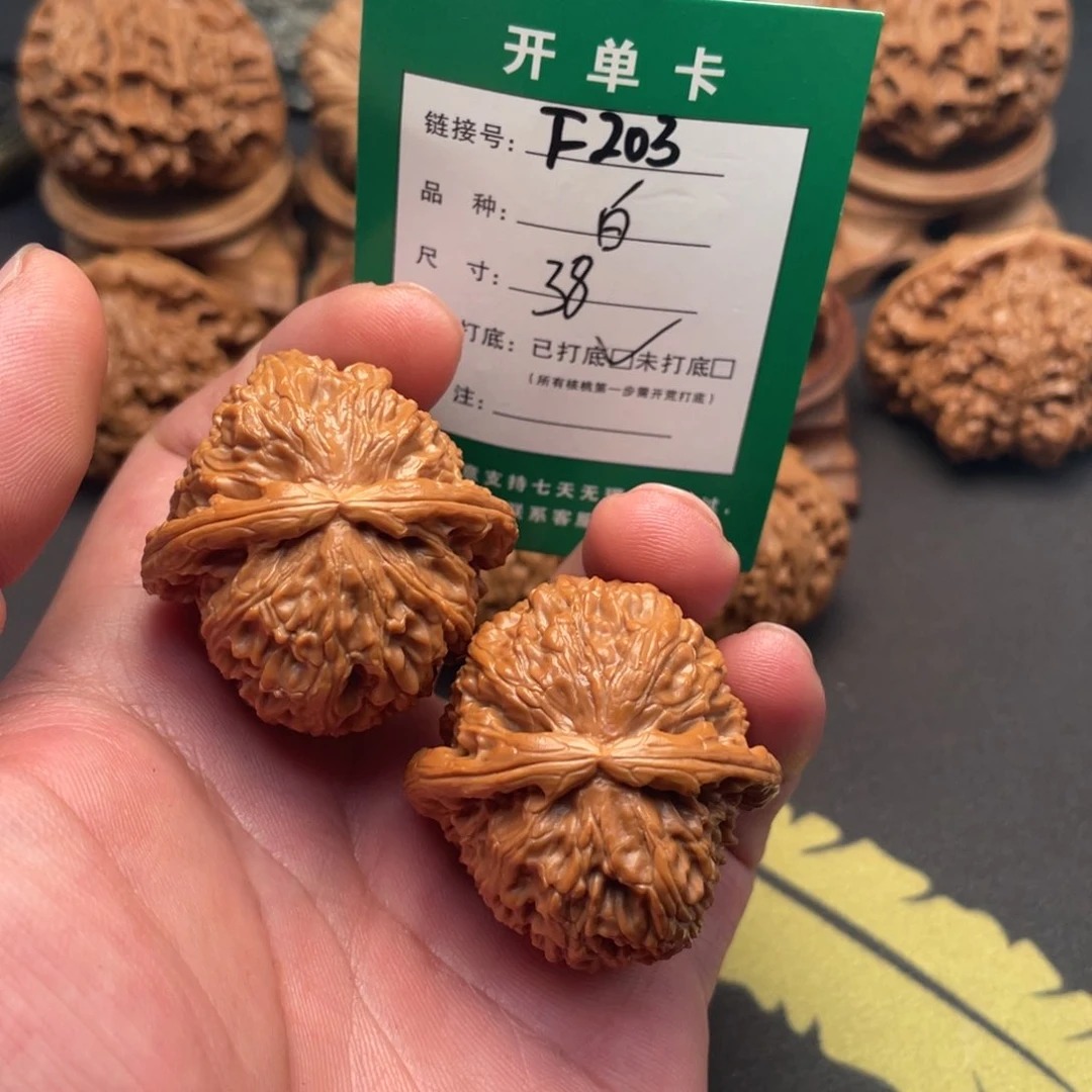 文玩核桃把件文玩核桃