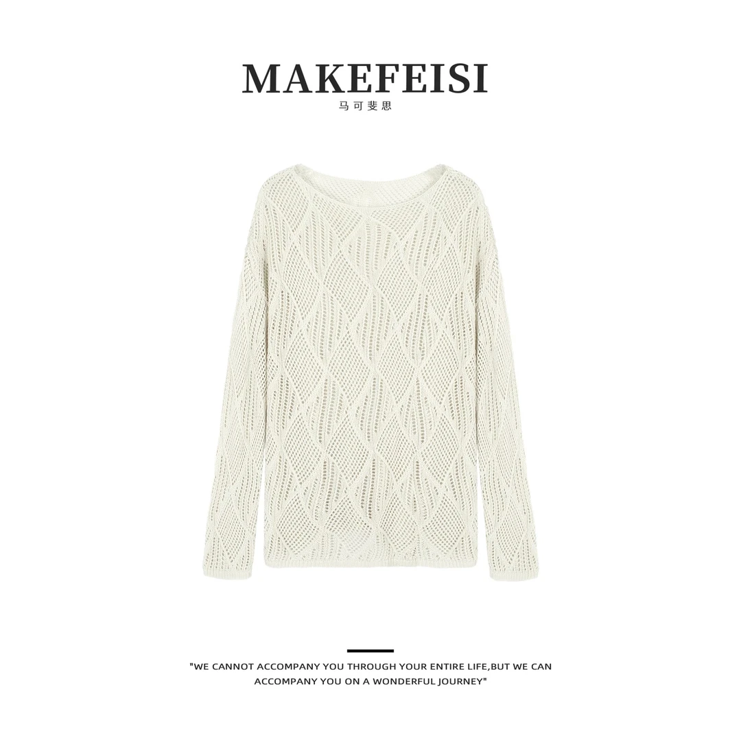 呼吸罩衫|亲肤镂空肌理针织衫SY820