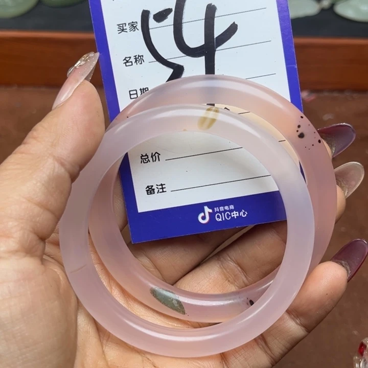 阿***吉软玉未镶嵌珠宝奇石