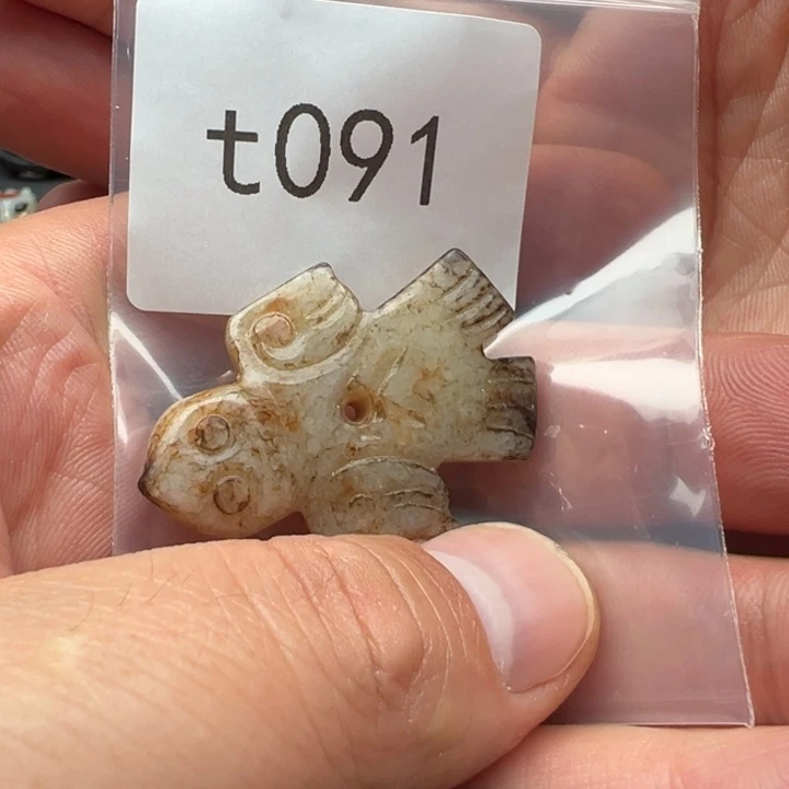 和田玉未镶嵌珠宝半成品